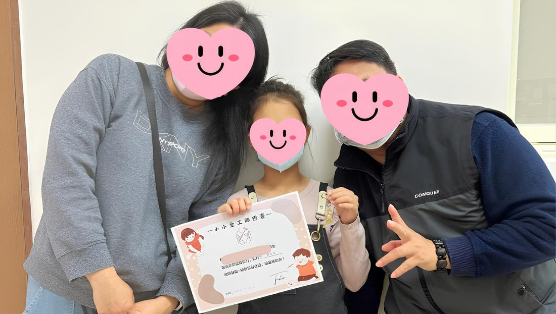 台北室內親子景點精選☀️親子不怕天氣熱、下雨的好去處