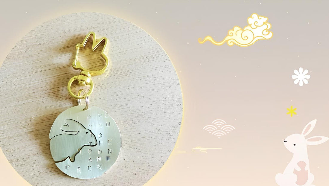 中秋節創意教案:適合國小的5個中秋手作點子