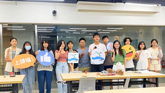 🎓 合作案例|國立中山大學——大學活動推薦,期末後的療癒金工手作時光