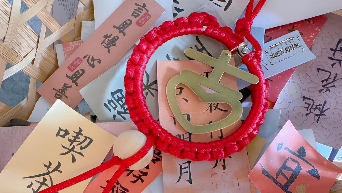 春節手作DIY課程推薦：寒假兒童營隊、社區、長照都適用