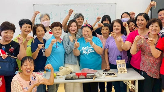 🎓 合作案例｜桃園三龍活動中心—銀髮手作活動，長輩也能玩的金工手作課