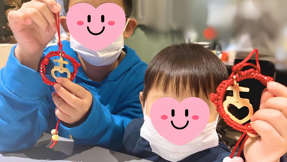 新年手作推薦：🧧吉祥編織掛飾，結合金工與中國結的創意新春課程