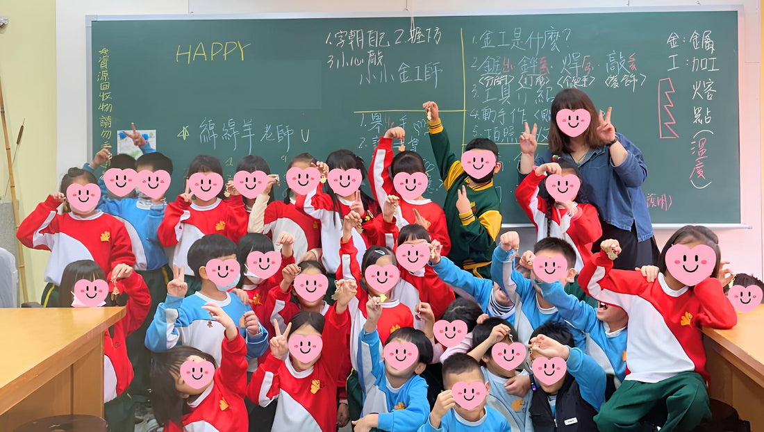 國小營隊課程這樣設計！5大類型營隊課程大彙整