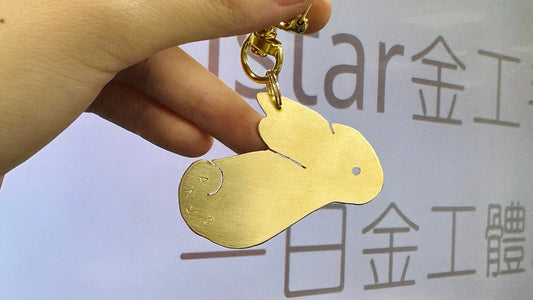 🎓 合作案例｜桃園總圖—親手打造專屬黃銅鑰匙圈