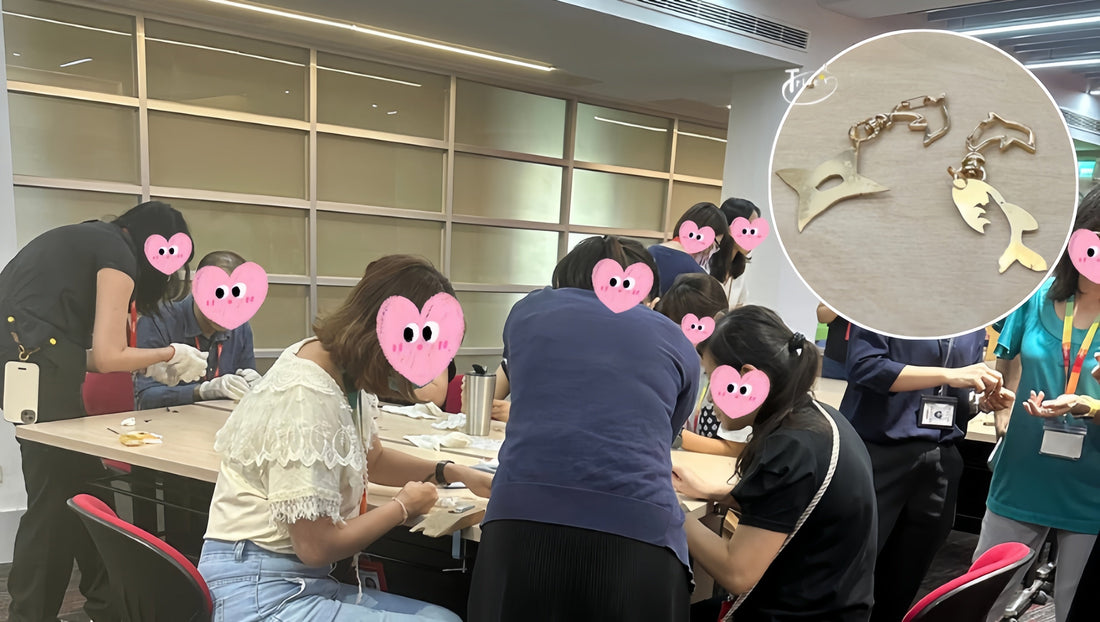 企業團建活動新選擇✨動手打造專屬黃銅鑰匙圈